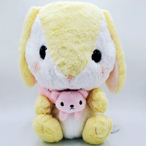 Pote USA Loppy Animuf Jumbo Plushy (Yellow) - Picture 1 of 6